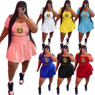 suit skirt womens piece size sports two casual set pleated