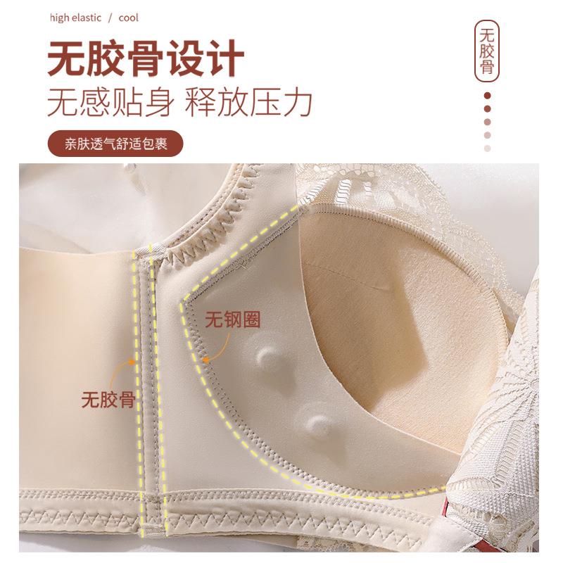 Silk latex healthy energy stone lace underwear womens small