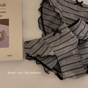 Girls Low Night Sexy Summer Underwear Ruffle Breeze Cute