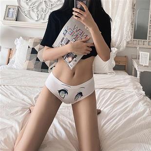 low loli half large hip size briefs waist sexy