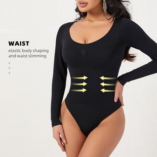 Sleeves Long Seamless Threaded Button Bodysuit Belly Shaper