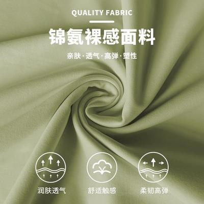Tights Two-Piece Fake Buttocks Lifting Belly Skirt