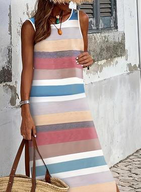 Colorful striped dress casual versatile simple long dress