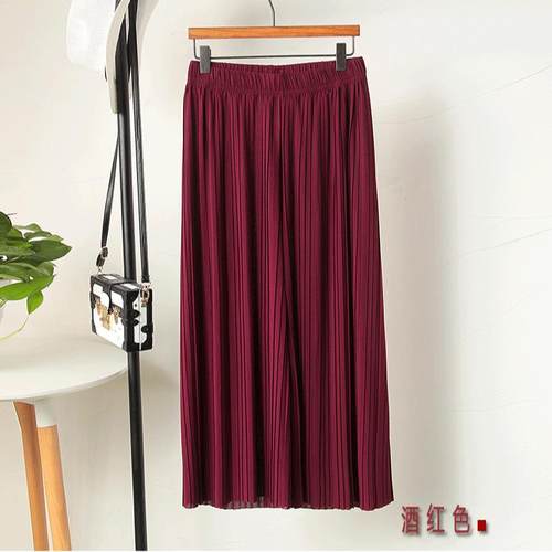nine-point casual flared loose pleated pants leg wide