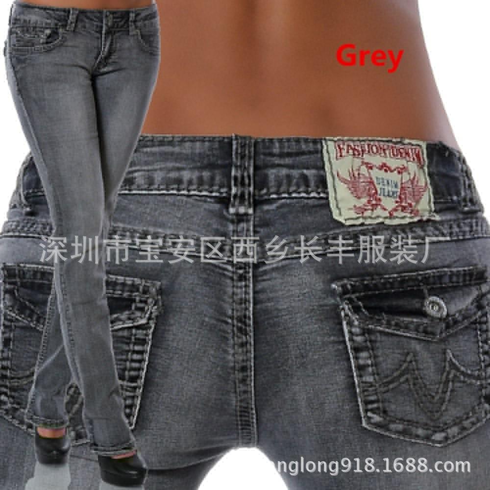 Womens colorful embroidery denim jeans thick thread