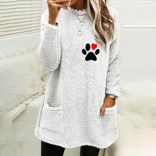 Sweatshirt Loose Long Footprint Neck Double Pocket Faced