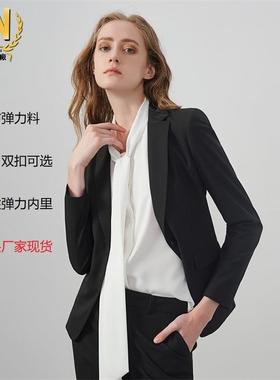 wear formal business womens elegant women for jacket suit