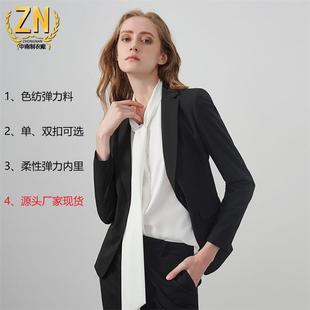 wear formal business womens elegant women for jacket suit