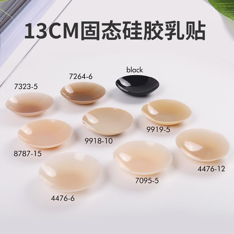 with light big silicone breast latex for adhesive invisible