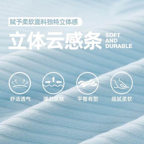 clothes fitness breathable thin T-shirt tops sports fit