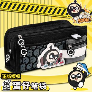 蛋仔派对笔袋男孩子2024新款小学生一年级大容量帆布铅笔盒学生用
