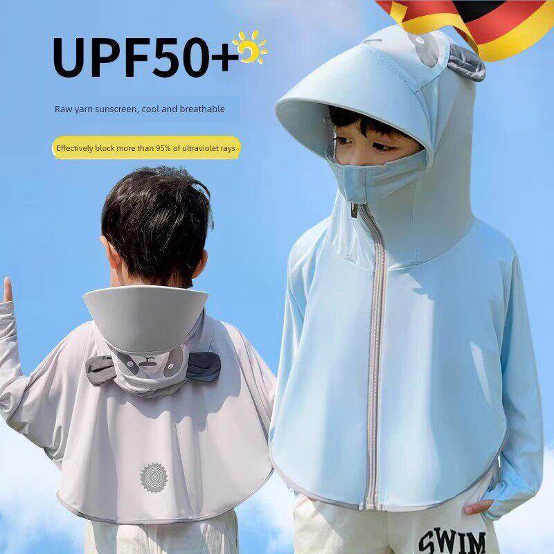 儿童防晒遮阳帽大帽檐夏季遮脸面罩防紫外线男童女童可爱太阳帽子