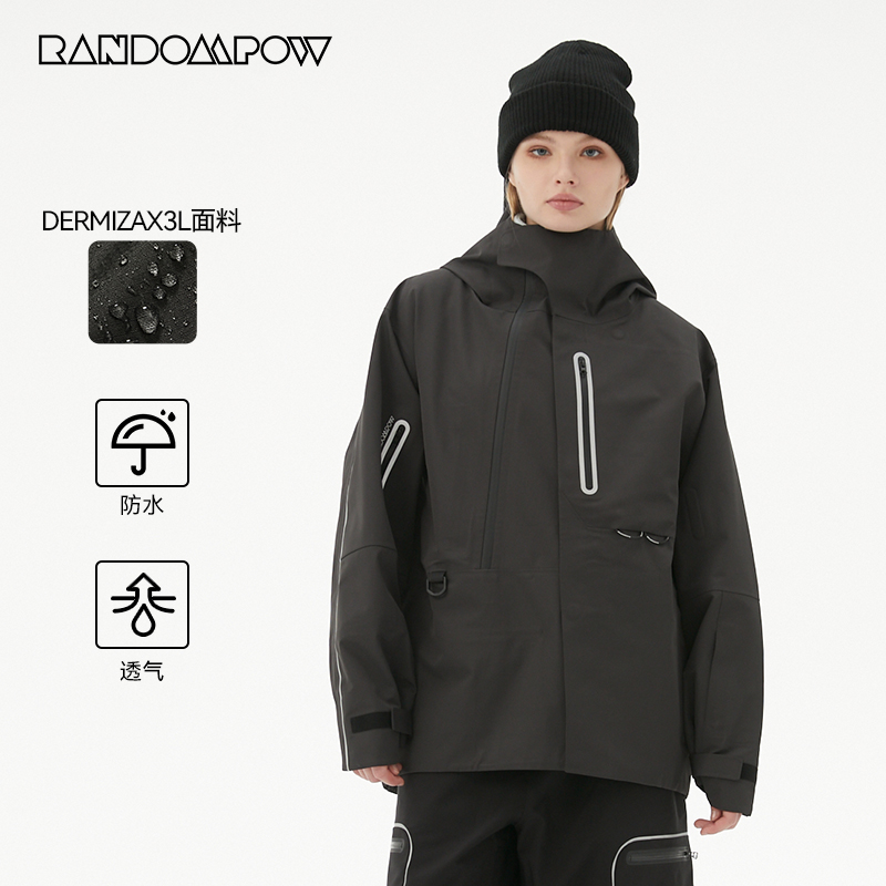 RandomPow 滑雪服女2024新款专业单板男女同款防风防水户外套秋冬
