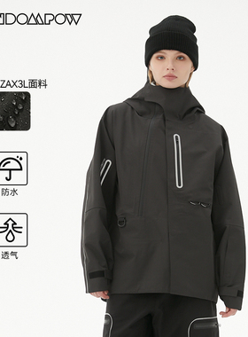 RandomPow 滑雪服女新款专业单板男女同款防风防水户外套秋冬