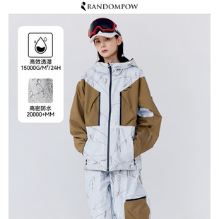 RandomPow 滑雪服套装女2024新款冬季专业单双板装备男款滑雪衣裤