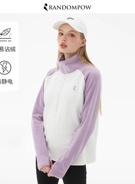 RandomPow 抓绒衣新款女式保暖层内胆套头冲锋衣滑雪服内胆