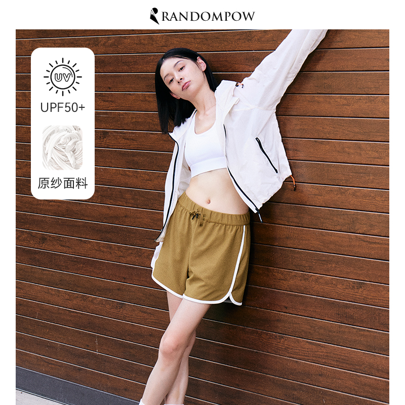 防晒衣女2024新款夏季外套原纱凉感UPF50+防紫外线轻薄专业防晒服