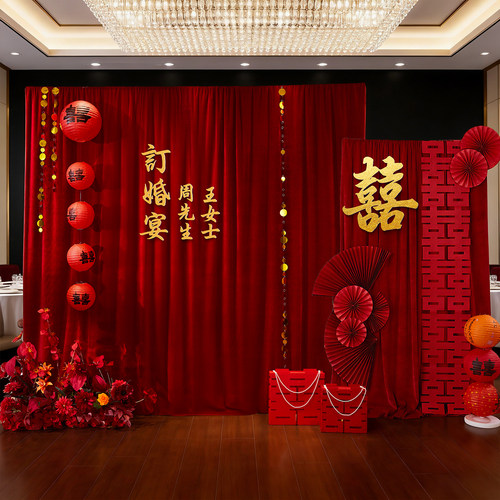 订婚装饰新中式布幔背景墙kt套装