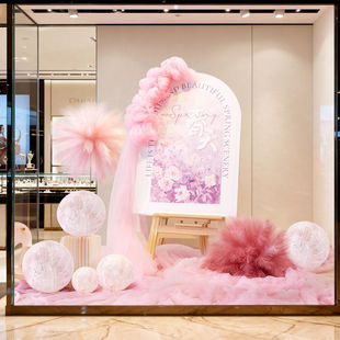 三八妇女节布置商场橱窗门店铺场景38女神节活动装饰KT板道具背景