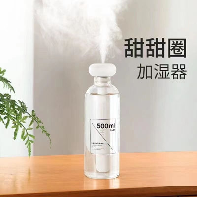 矿泉水加湿器 无线usb充电小型迷你便携式宿舍学生桌面办公桌空气