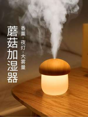 车载加湿器香薰氛围灯孕妇婴儿可用车载雾化香薰水蒸气加湿器智能