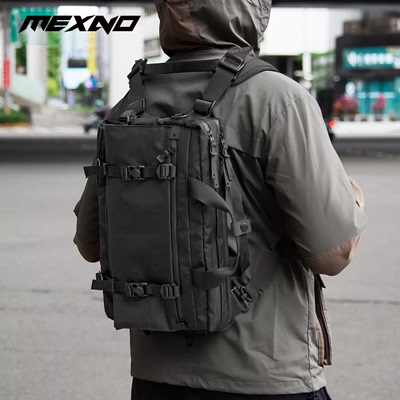 MEXNO梅克奴差旅商务出行背包