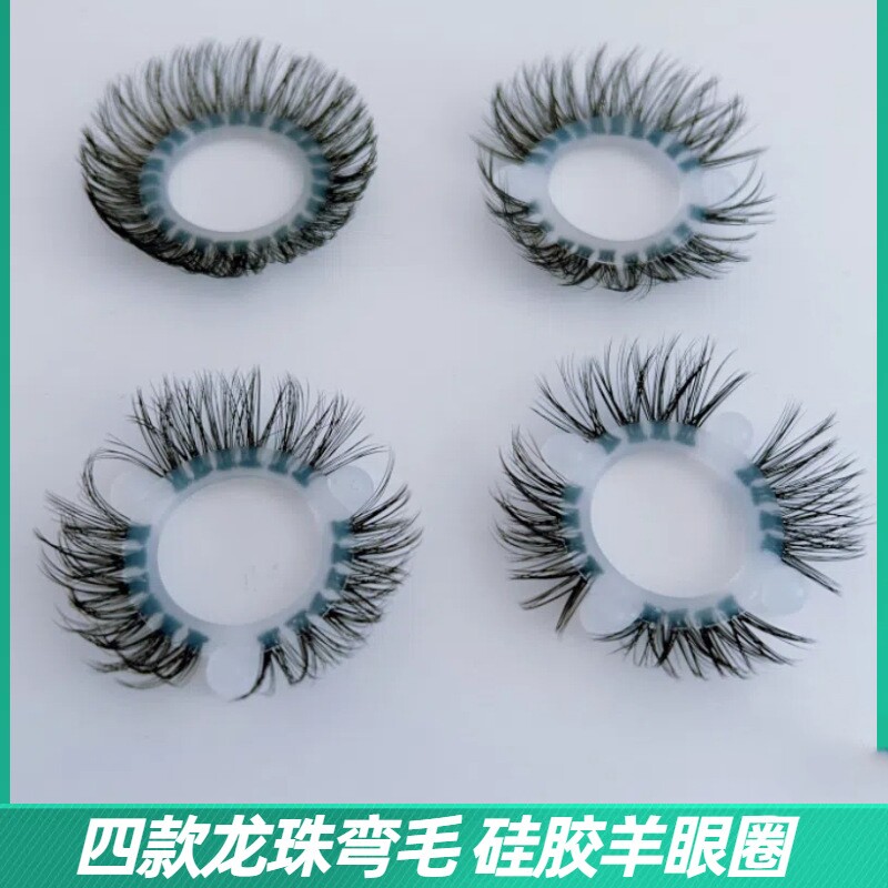 真羊眼毛圈男生胶圈马毛圈男士硅胶环套圈羊眼圈海狗毛硅胶羊眼圈