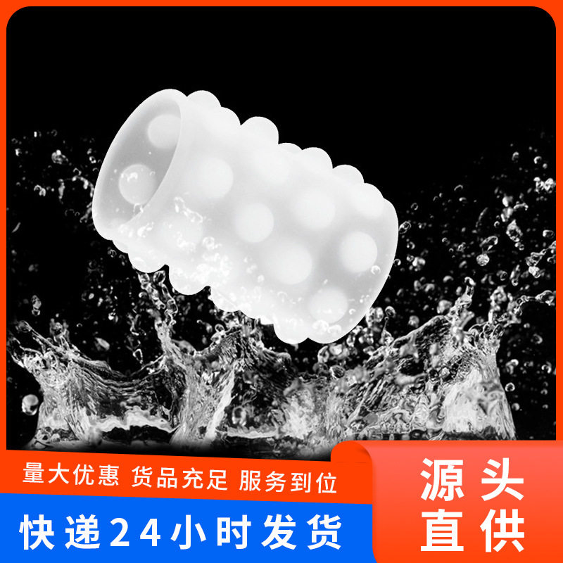 羊毛圈羊眼睛圈硅胶套马尾圈羊眼圈女性羊眼圈不掉毛男士羊眼毛圈