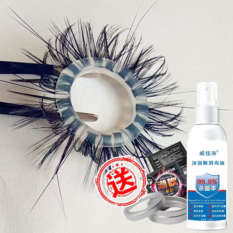 羊毛圈羊眼睛圈硅胶套马尾圈羊眼圈女性羊眼圈不掉毛男士羊眼毛圈