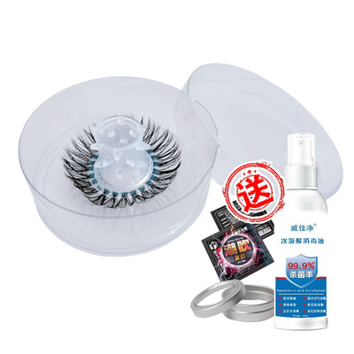 真羊眼毛圈男生胶圈马毛圈男士硅胶环套圈羊眼圈海狗毛硅胶羊眼圈