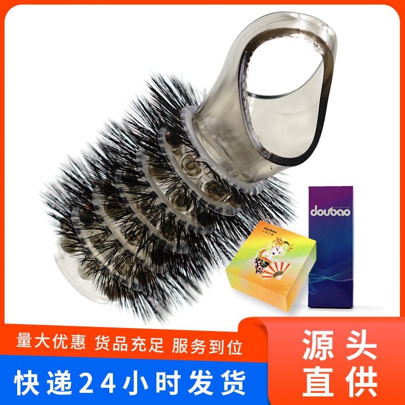 羊眼毛圈儿套马毛男士马尾硅胶圈入珠硅胶不断毛新款羊眼毛圈马环