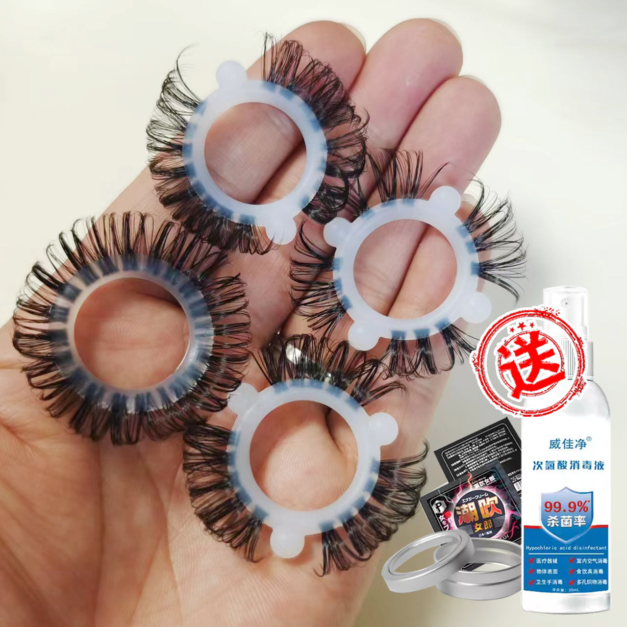 真羊眼毛圈男生胶圈马毛圈男士硅胶环套圈羊眼圈海狗毛硅胶羊眼圈