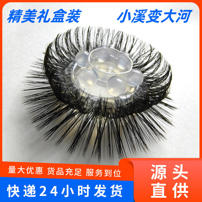 羊毛圈羊眼睛圈硅胶套马尾圈羊眼圈女性羊眼圈不掉毛男士羊眼毛圈