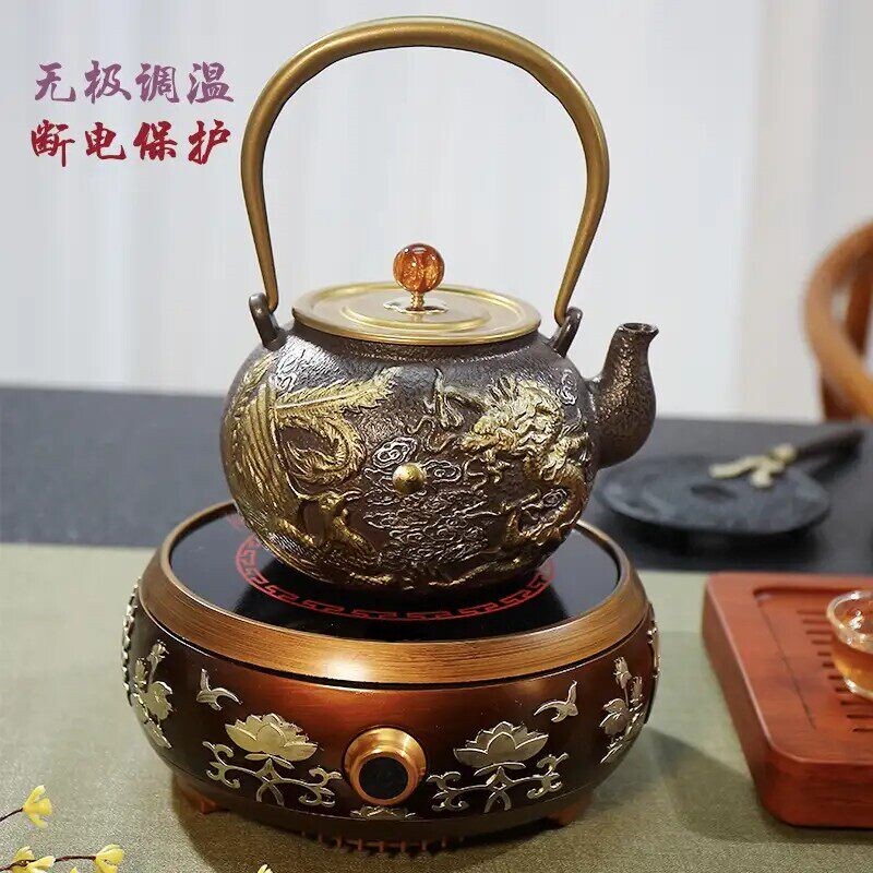 优戈YG-130S6电陶炉茶炉迷你小