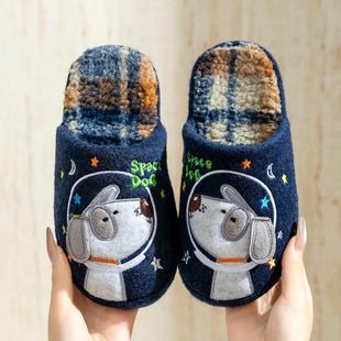 中大童2025新 男孩室内居家防滑卡通儿童保暖拖鞋 男童棉拖鞋 秋冬季