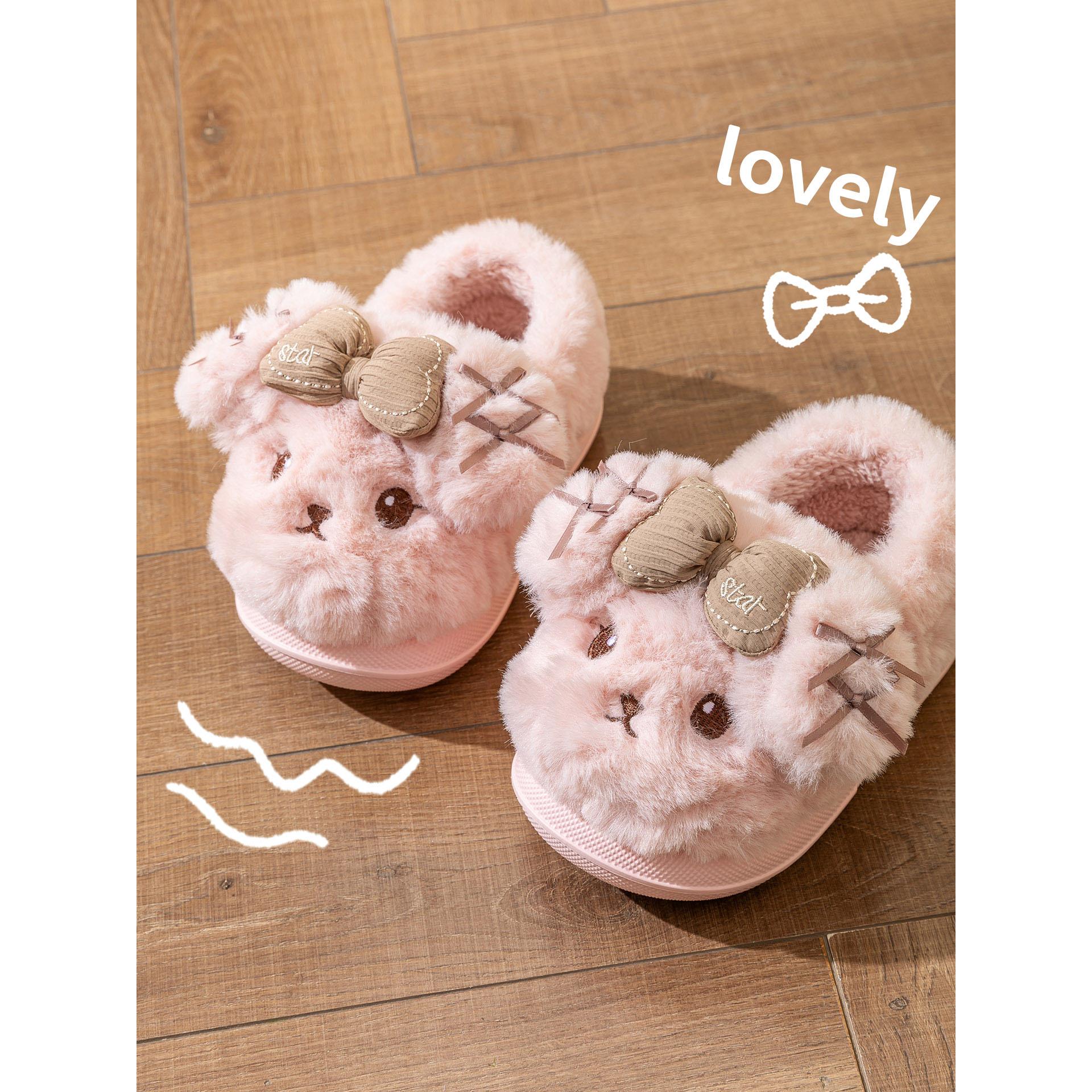 狗儿童棉拖鞋女冬季2025新