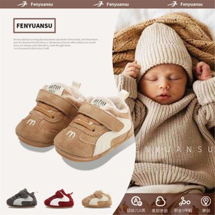 冬季婴儿鞋子加绒加厚软底宝宝学步鞋男宝宝冬季6-12个月婴幼儿女