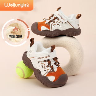 宝宝棉鞋 子加绒秋冬季 女童鞋 新款 小童 儿童运动鞋 机能跑步鞋 男童鞋