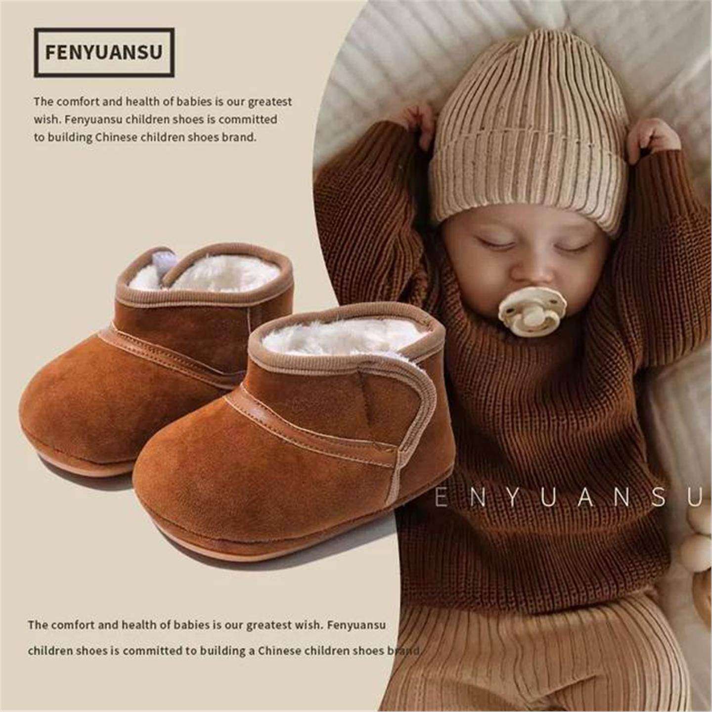 冬季新款雪地靴男宝宝棉鞋软底学步鞋0-12个月婴幼儿鞋女保暖短靴,童鞋/婴儿鞋/亲子鞋,雪地靴,淘宝优惠券,粉丝福利购,淘宝优惠卷