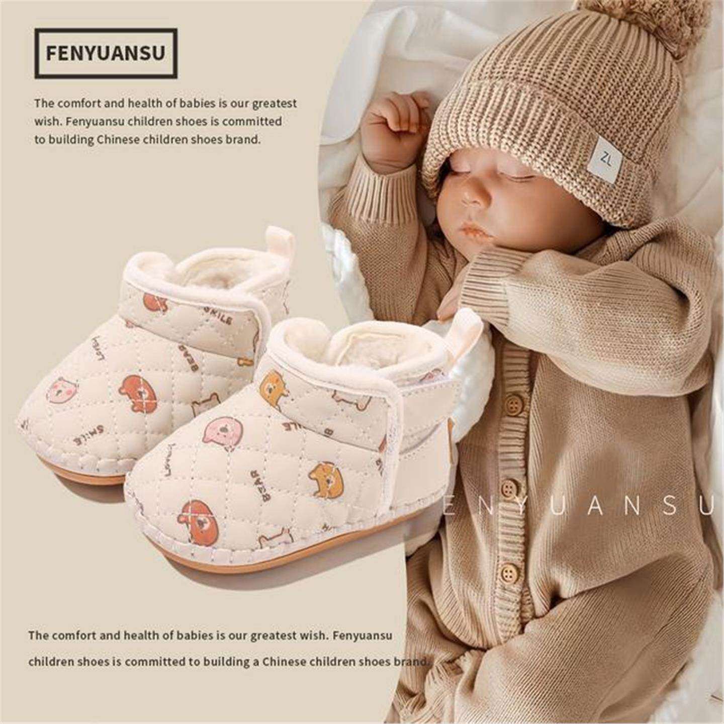 冬季婴儿雪地靴宝宝棉鞋软底学步鞋加绒婴幼儿鞋子1一3岁秋冬加厚,童鞋/婴儿鞋/亲子鞋,雪地靴,淘宝优惠券,粉丝福利购,淘宝优惠卷