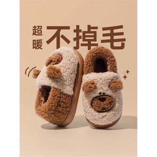 小孩宝宝毛毛棉鞋 秋冬女童室内防滑家居鞋 包跟男童新款 儿童棉拖鞋