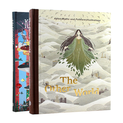 缤纷视界+东方怪奇物语套装