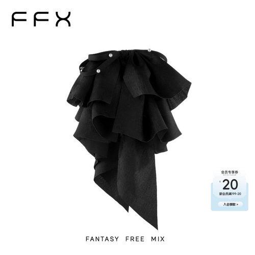 弗弗西FFX【月光华尔兹】高级感细闪蓬松高光珍珠小抓夹女马尾抓