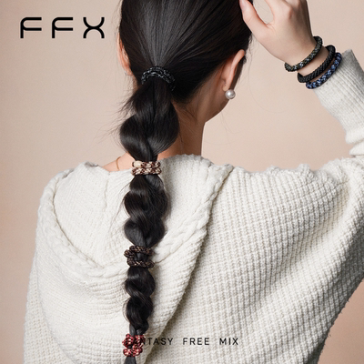 FFX星期发圈高弹橡皮筋黑色女