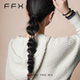 夏天粉丝专享 FFX弗弗西高弹力耐用加粗皮筋发绳黑色女发圈