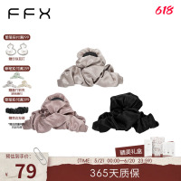 弗弗西FFX云朵褶皱抓夹女显发量高级感鲨鱼夹子后脑勺配饰品发抓