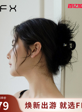 弗弗西FFX毛毛显发量多抓夹[芊芊]2026新款高级感发夹高级感发饰