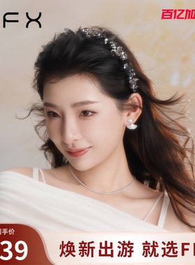 FFX弗弗西【轻吟蝶舞】黑色发箍头箍头饰水晶立体蝴蝶女高级轻奢