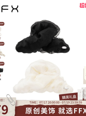 弗弗西FFX[双色流光]抓夹发量多少白色发夹云朵鲨鱼夹高级感发饰