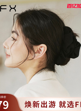 弗弗西FFX【尚蒂】高定闪光褶皱抓夹高级感缎面云朵泡泡鲨鱼夹子